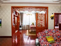 Ili Yining Qinheju Courtyard Homestay Hotels in Yining County