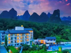 Guilin Yangshuo Nine Roots Star Luxury Hotel(Lijiang Branch)