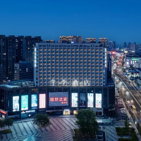 JI Hotel (Suqian Powerlong Plaza)