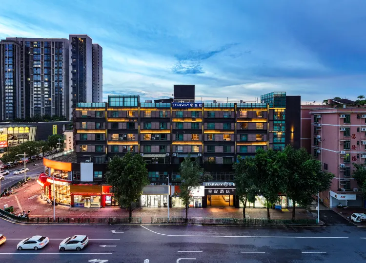 Starway Hotel (Foshan Shunde Daliang Qinghui Garden)
