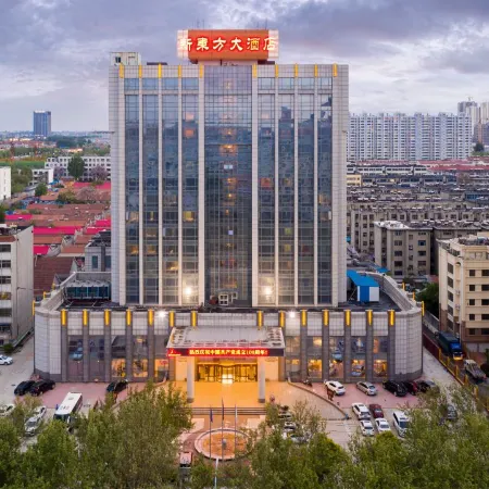 Xindongfang Hotel