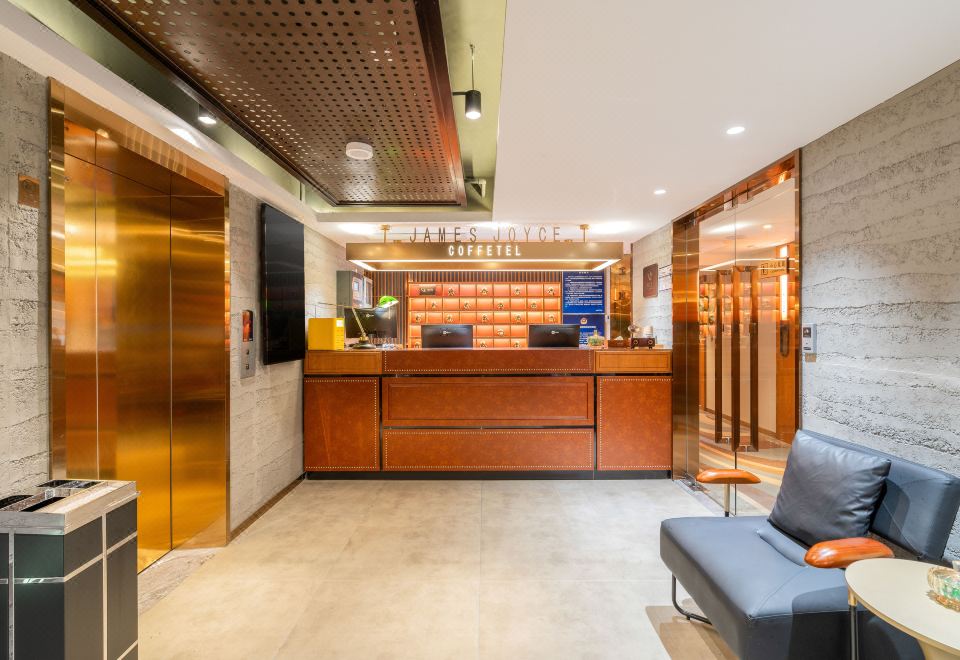 제임스 조이스 커피텔 객실