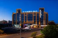Zhongzhou International Hotel Inn Отели в г. Университетский городок Changbeida