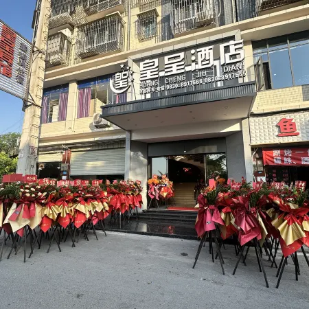 Huangcheng Hotel, Xuantan Town, Jixian County