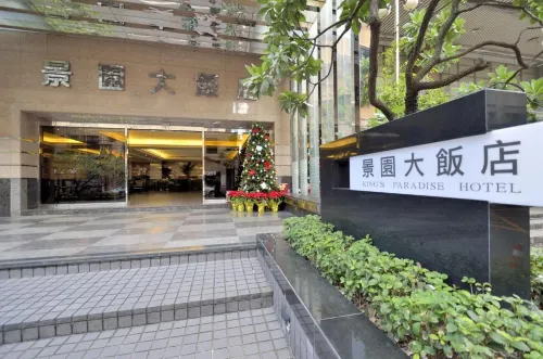 Hi-YES HOTEL TAOYUAN Hoteles en Taoyuan