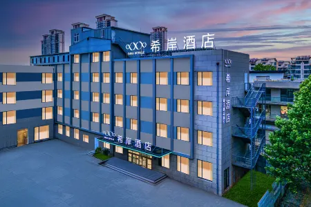 XaNa Hotel(Weihai Rushan Yiwu Small Commodity Chengnan Mountain Road Branch) Отели в г. Жушань