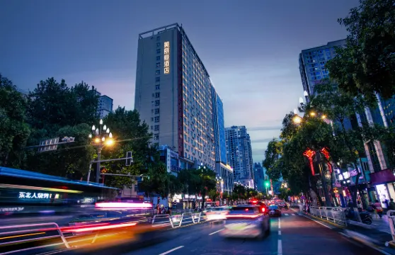 美麗豪酒店（安康大橋路國貿店）