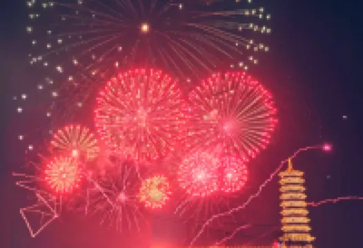 Hegang Jingxin Yiju Homestay