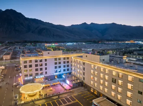 Banlan Hotel (Tashkurgan Jincao Tan Scenic Area Branch) Hotels in 