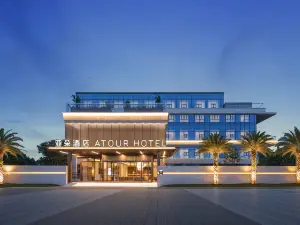 Atour Hotel, Fisherman's Wharf, Xunpu Village, Quanzhou