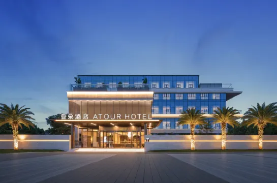 Atour Hotel, Fisherman's Wharf, Xunpu Village, Quanzhou - โรแมนติก