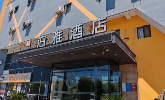 Boya  Hotel (Shanghai Xiuyan Road Metro Station)