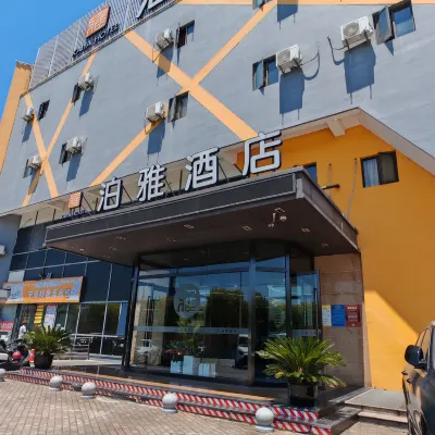 Boya  Hotel （Shanghai Xiuyan Road Metro Station） Hotels near Xiuyan Road Station