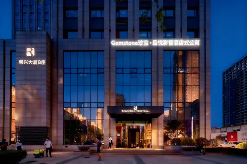 Gemstone Zhenbao · Pinyue Audio-visual Apartment (Shenyang Olympic Center)