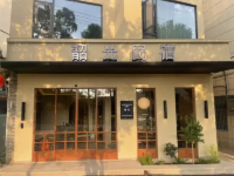 Tiantai Shaoguang Hotel Hotel berhampiran Qiongtai Fairyland Canyon