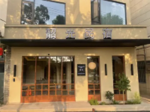 Tiantai Shaoguang Hotel