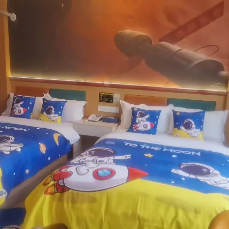 Streamy PingtangXingduQinzijiqMinsu