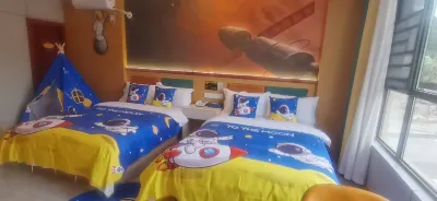 Streamy PingtangXingduQinzijiqMinsu Hotel in zona China Sky Eye Pingtang Astronomy Town