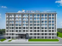 REZEN SELECT HOTEL Hotels in Xianyang