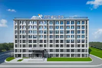 REZEN SELECT HOTEL Hotel a Xi`An Xianyang International Airport
