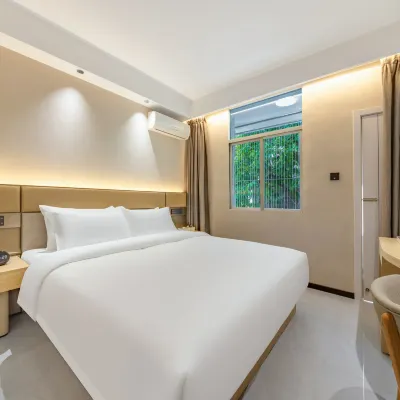 Xihu Homestay Hotel (Sanfang Qixiang Historical and Cultural Block) Отели рядом с достопримечательностью «Музей провинции Фуцзянь»