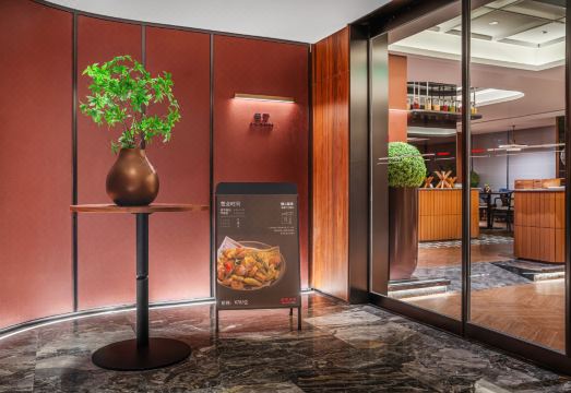 IntercityHotel Shanghai 객실