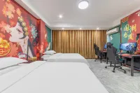 Jingzu E-sports Homestay (Beiliu Bus Terminal Huaguoshan Park)