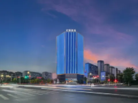 OKDAY Hotel (Hanshou High-Speed Railway Station Linchen Plaza, Hanshou) Hotel a Hanshou
