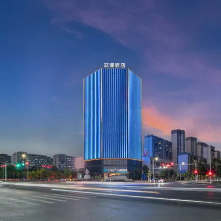 OKDAY Hotel (Hanshou High-Speed Railway Station Linchen Plaza, Hanshou)