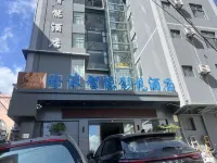 Dali Xuan Intelligent Film and Television Hotel (Affiliated Hospital) 다리시 호텔