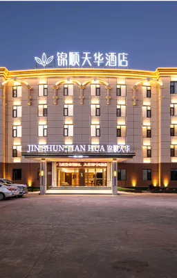 Jinshun Tianhua Hotel (Xiangyun)