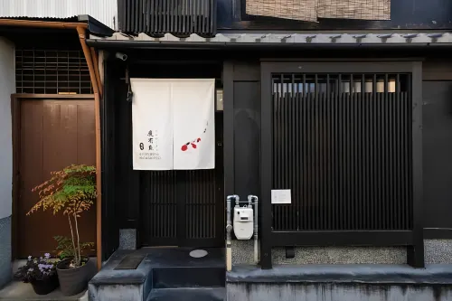 Kyotofish.Higashitou -  case vacanza in affitto