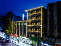Yide Hotel (Yingde Pearl Plaza Pedestrian Street) Hotels in Yingde