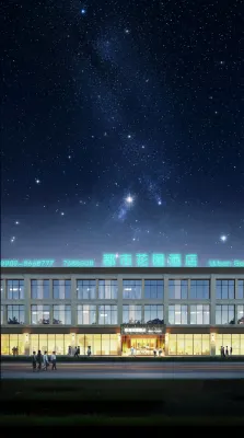 Metropolitan Garden Hotel (South Railway Station Friendly Times Square Branch) Hotels near Jinghe Ecological Park