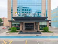 Lanting Lan Yue Oriental Hotel (Dongguan Shi Jie Store) Hotels in Shijie Town