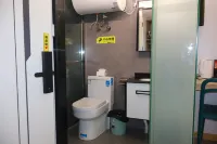 Yunshang Yuejing Boutique Stay (Fuzhou South Railway Station Lulei Subway Station)  호텔