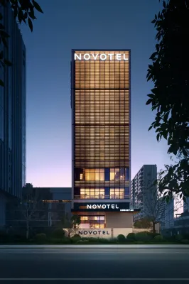 Novotel Zibo New Hong Cheng Hotels in Zibo