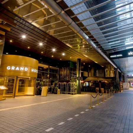 The Grand by SkyCity Отели рядом с достопримечательностью «Парк Альберт»