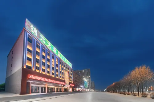 Jinyuan Hotel (Aksu Airport) Hotel a Wensu