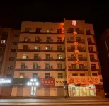 ホーム インホテル(遼源西寧大路三百貨郵局)