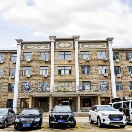 Rongcheng Jumei Hotel (Shi Island)