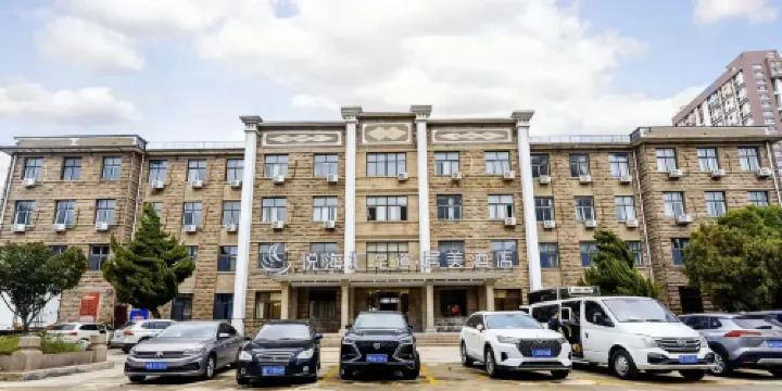 Rongcheng Jumei Hotel (Shi Island)