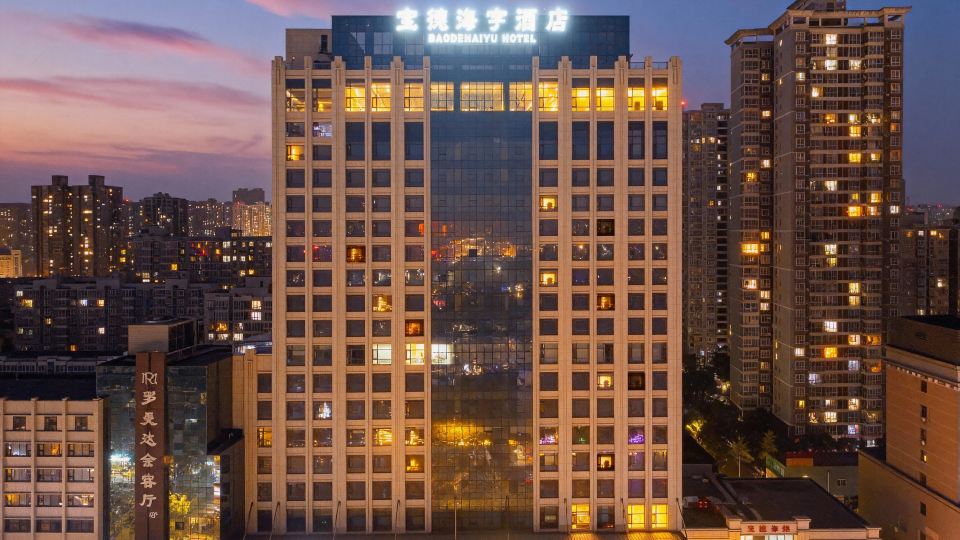 Xianyang Baode Haiyu Hotel