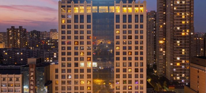 Xianyang Baode Haiyu Hotel Hotel a Xianyang