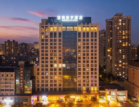 Xianyang Baode Haiyu Hotel (Qindu District Xianyang Wanda Plaza) Отели рядом с достопримечательностью «Shaanxi University of Science and Technology»