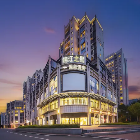 Jinjiang Inn (Fuzhou Wuyi Square Shuibu Subway Station)
