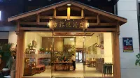 Gujinyue Hotel - balcone