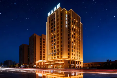 St. Regis Changji Huayang Plaza