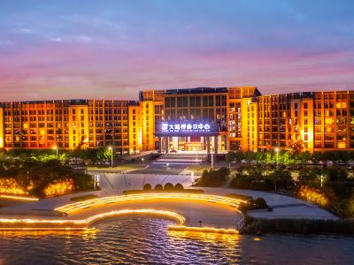 Continental Bridge Convention Centre Hotel Lianyungang