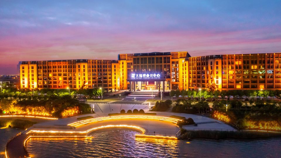 Continental Bridge Convention Centre Hotel Lianyungang
